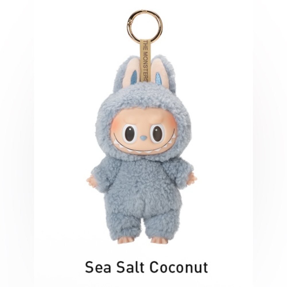 NIB Authentic Pop Mart Exciting Macaron Sea Salt Coconut Labubu Vinyl Pendant